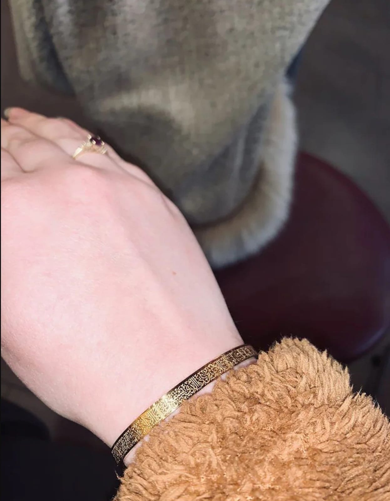 Ayatulkursi cuff bracelet, bangle ayat Al-kursi,Quran verse for protection, Islam, Islamic, Arabic calligraphy