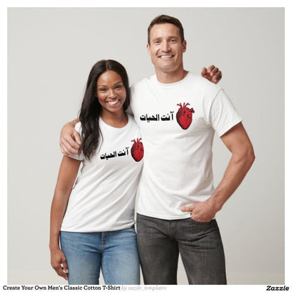 Antal Hayat New Designs Poly'ster Fabric T-shirts