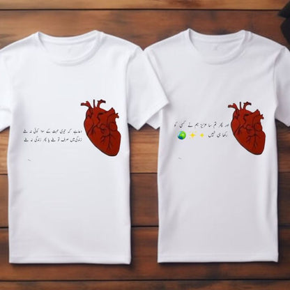 Antal Hayat New Designs Poly'ster Fabric T-shirts