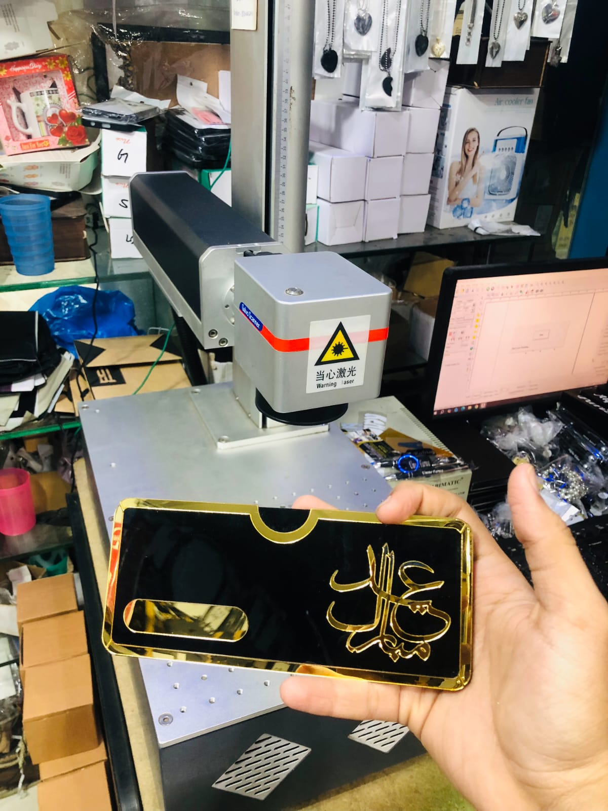 Customized Eidi Envelope