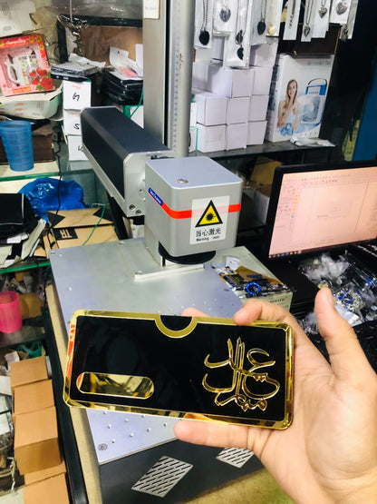 Customized Eidi Envelope