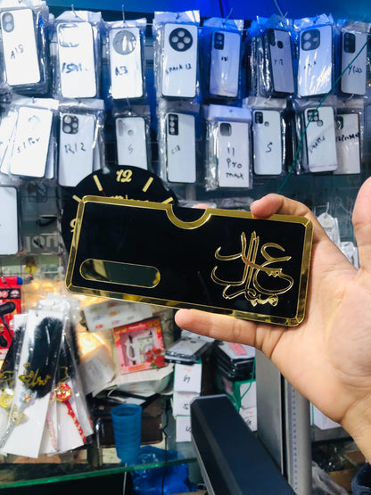 Customized Eidi Envelope